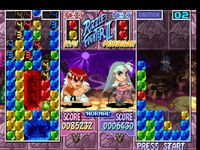 Super Puzzle Fighter 2 Turbo sur Sega Saturn